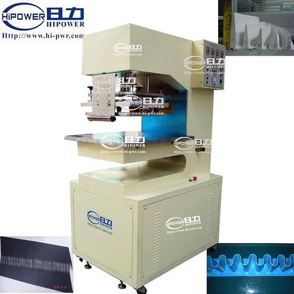 HF Conveyor Belt Welding Machine 10KW 單頭式皮帶檔，裙邊板焊接機